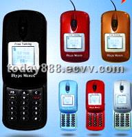 skype mouse with sliding cover